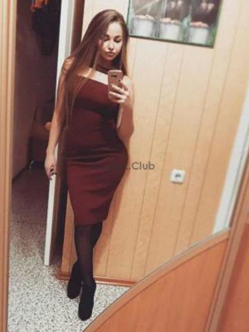 Юхима